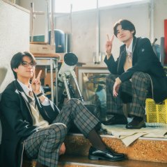 Iuichi Haruhi photo