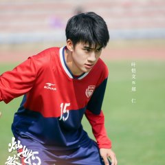 Yang Xing Hui photo