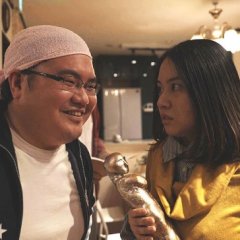 Kishimi Japanese Movie(2026) photo