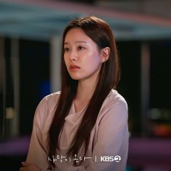 Park Yoo Na photo