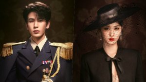 Zhang Ling He and Wang Chu Ran's 'Overdo' announces premiere date
