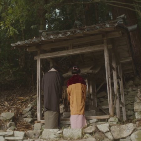 The Ghost Writer's Wife (2025)