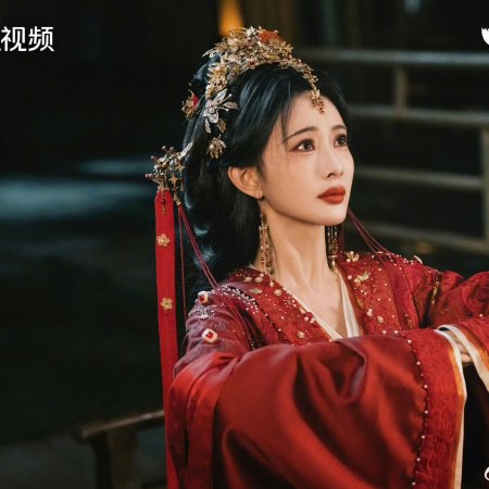 Meng Zi Yi