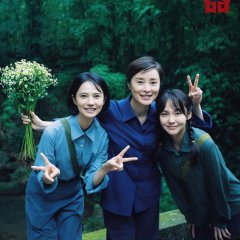 Zhong Qi Chinese Drama photo