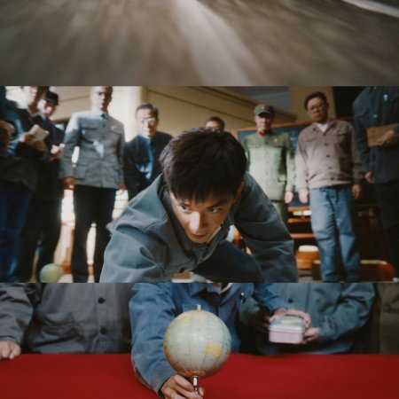 The Decisive Moment (2026)