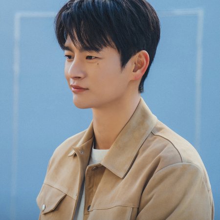 Seo In Guk