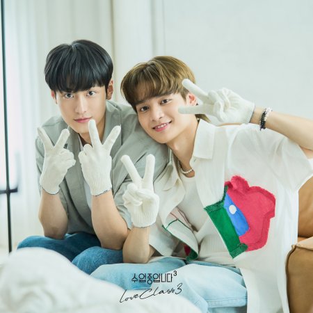 Petch Panutuch Saelee