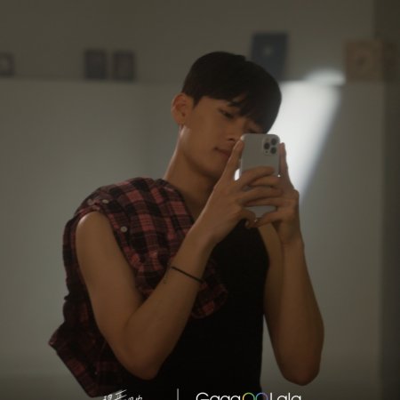 Seo I Han