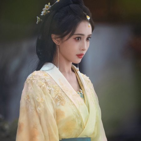 Meng Zi Yi