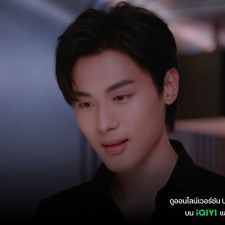 Toptap Jarukit Kaewmoonrueang