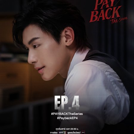 Toptap Jarukit Kaewmoonrueang