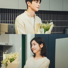 Seo In Guk photo