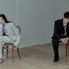 Flex X Cop Season 2 Korean Drama photo