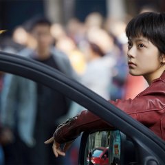 Reborn Chinese Drama photo