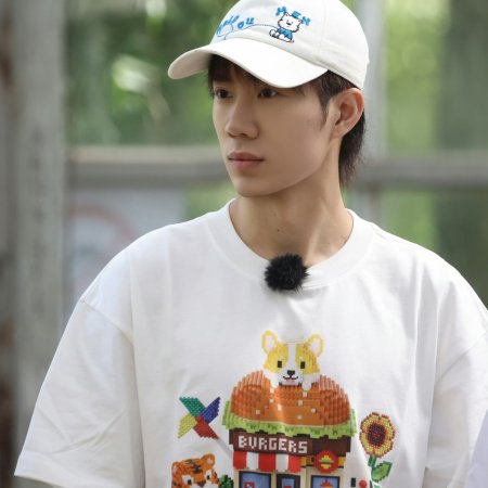 Become a Farmer Season 4 (2026)