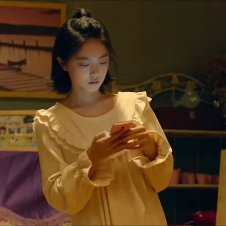 Zhao Jin Mai