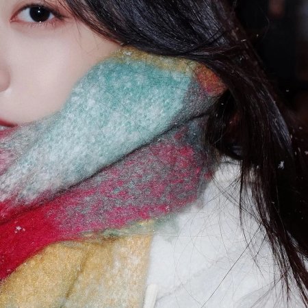 Amidst a Snowstorm of Love (2024)