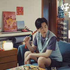 Lovely Lovers Chinese Movie(0000) photo
