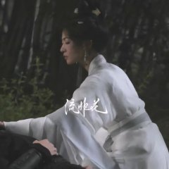 Wu Jin Yan photo