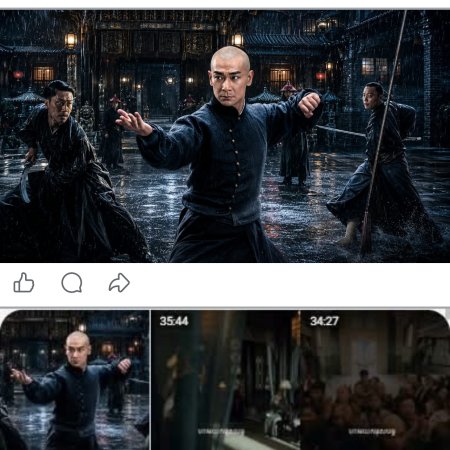 The Magic Blade (2012)