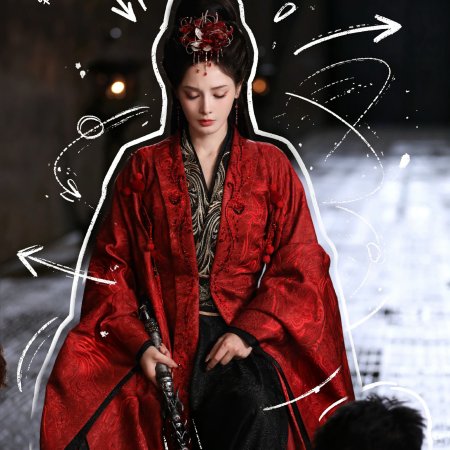 Zhao Wu Nian ()