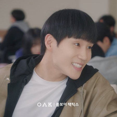 Kwak Geon Hee