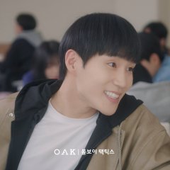 Kwak Geon Hee photo