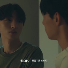 Yoon Ji Sung photo