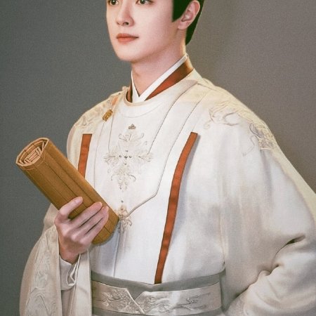 Road to Empress II (2026)