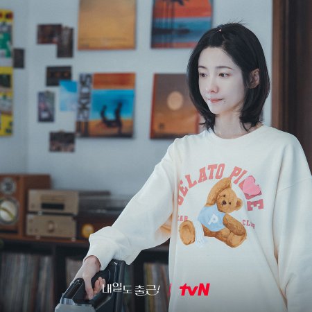 Park Ji Hyun