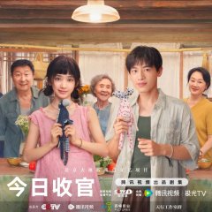 Xiao Fang Chinese Drama photo