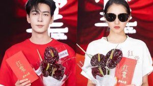 Guan Xiao Tong, Chen Xing Xu's 'Love You in the Dark' commences filming