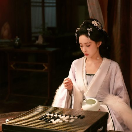 Blossoms of Power (2026)