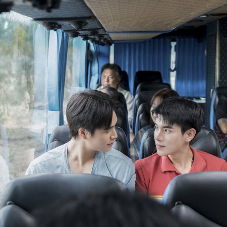 Ticket to Heaven (2026)