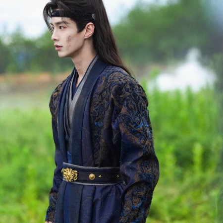 He Yu