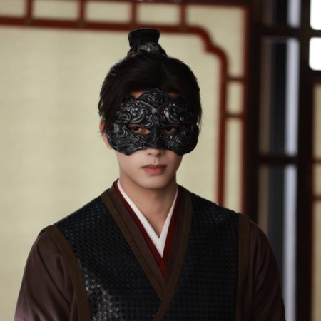 The Eternal Fragrance (2026)