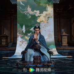 No. 9 Hunter Chinese Drama photo