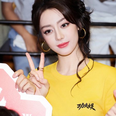 Dilraba Dilmurat