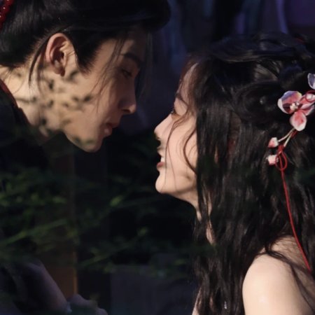Hou Ming Hao