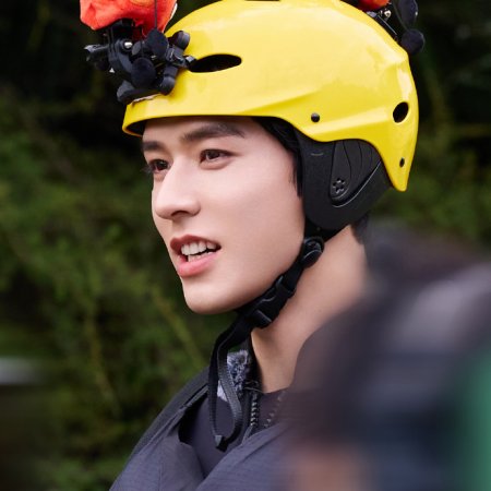 Gong Jun