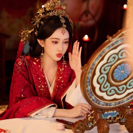 Meng Zi Yi