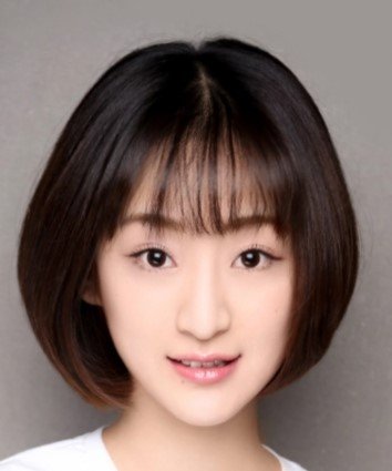 Kan Zuo