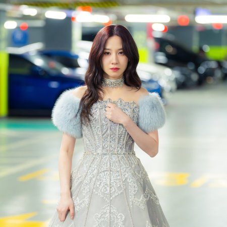 Park Eun Bin