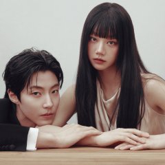 Dream to You Korean Drama photo