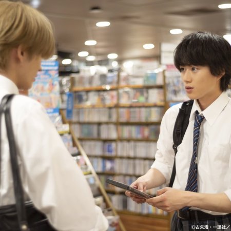 Oku Tomoya