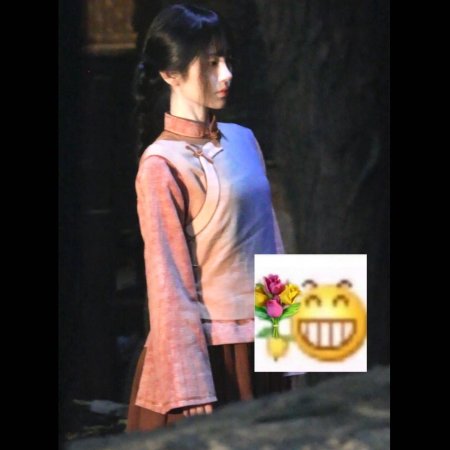 Ju Jing Yi