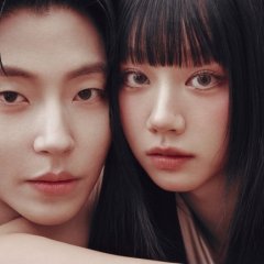 Dream to You Korean Drama photo