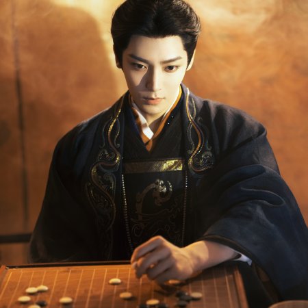 Key to the Phoenix Heart (2026)