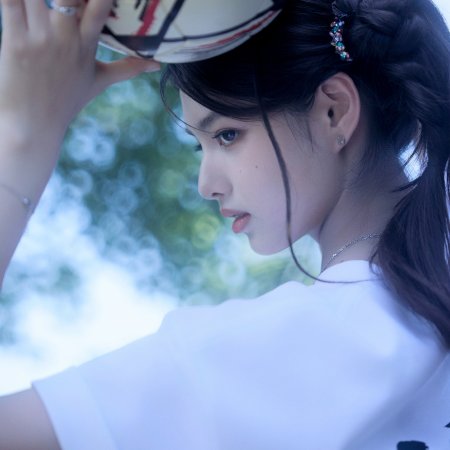 Ai Mi