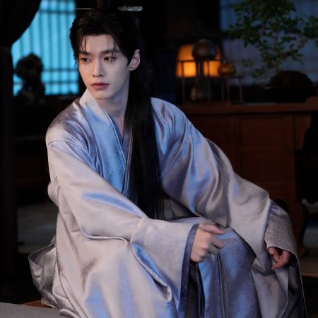 He Yu